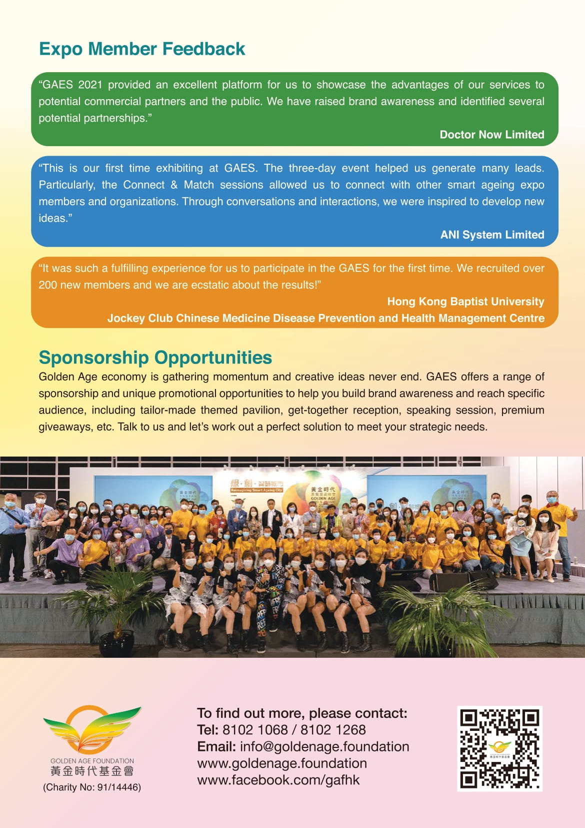 GAES 2022_Event Leaflet_EN-4