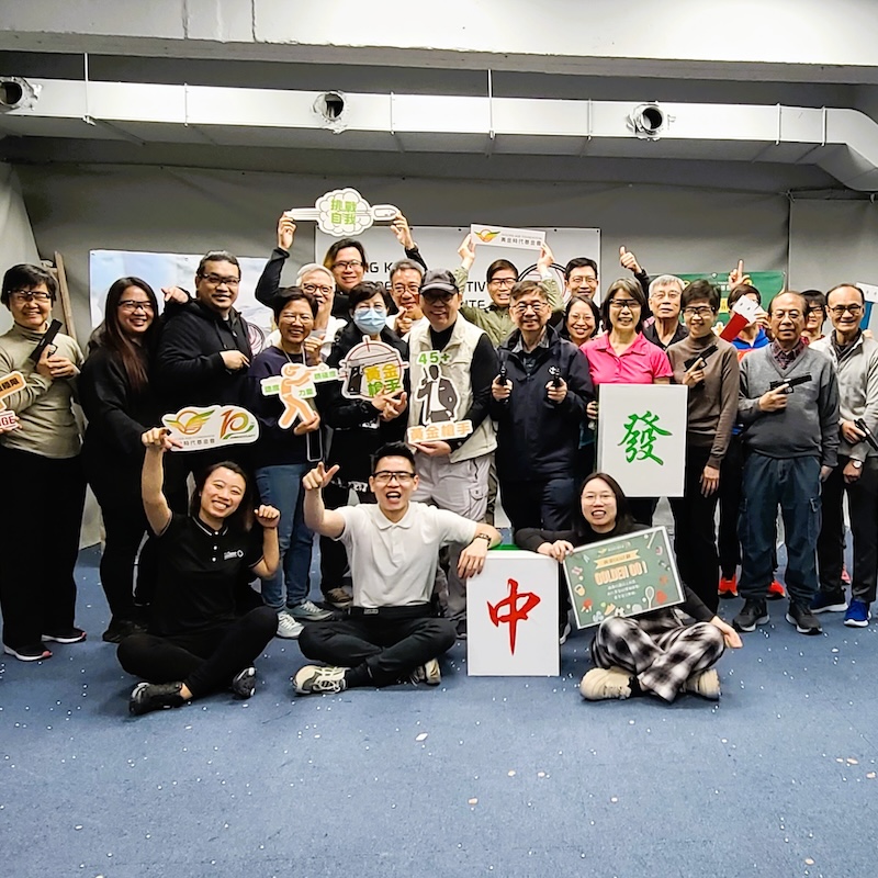 「黃金GO計劃 – 黃金槍手」活動正式開展
