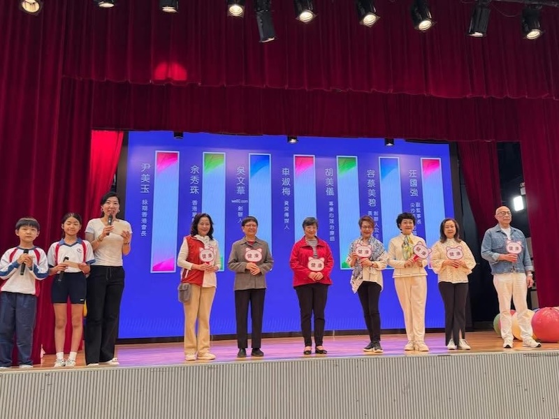 本會主席Rebecca獲邀參與由詠翔(香港)主辦「智醒健康百人操」,鼓勵長者們保持健康積極生活態度及活力