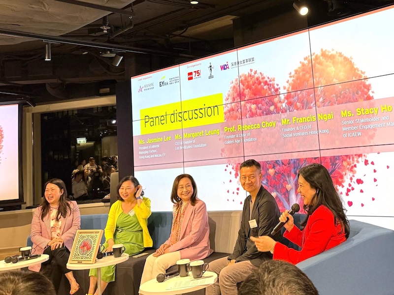 本會主席 Rebecca 獲香港女會計師協會和安永香港邀請出席「Dare to Dream 敢於夢想」分享會