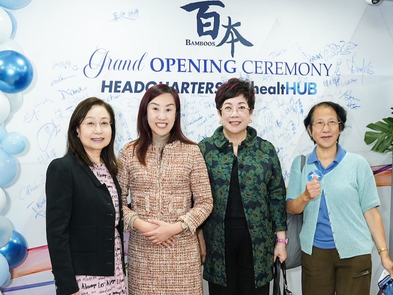 本會主席 Rebecca 受邀出席百本集團新總部及百本健康(healtHUB) 開幕禮,與百本集團共同見證在醫療健康領域的重要進展