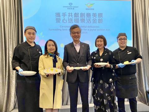 香港經濟日報：「金齡美饌」 長者軟餐賀新春